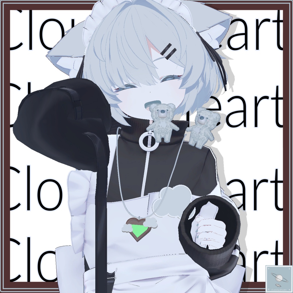 ☁真冬ちゃんの胸のハートにも!揺れる・泡が出る!真冬ちゃん用(他アバターも可能)なクラウディハート型チョコペンダント☁