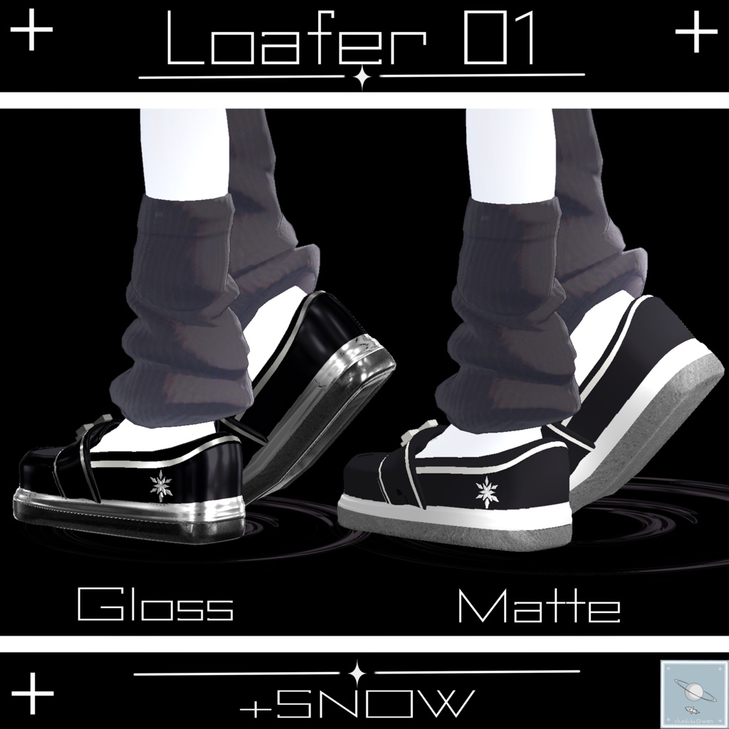 【真冬ちゃん対応】ローファー +SNOW 【簡単ポン置き】