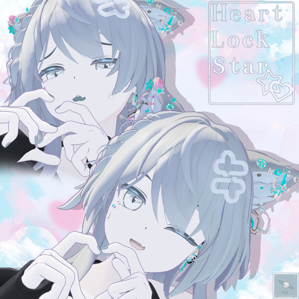 【リリース記念セール ~9/16】【7アバター対応】Heart♡Lock☆Star【全アバター可】