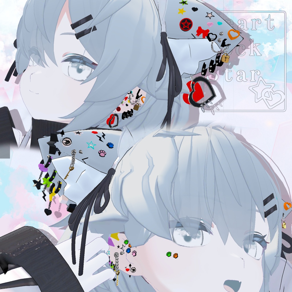 【リリース記念セール ~9/16】【7アバター対応】Heart♡Lock☆Star【全アバター可】