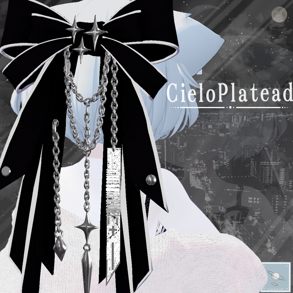 【✨リリース記念セール ALL 1200円→900円 ~10/5】CieloPlatead【５アバター対応、全アバター可】