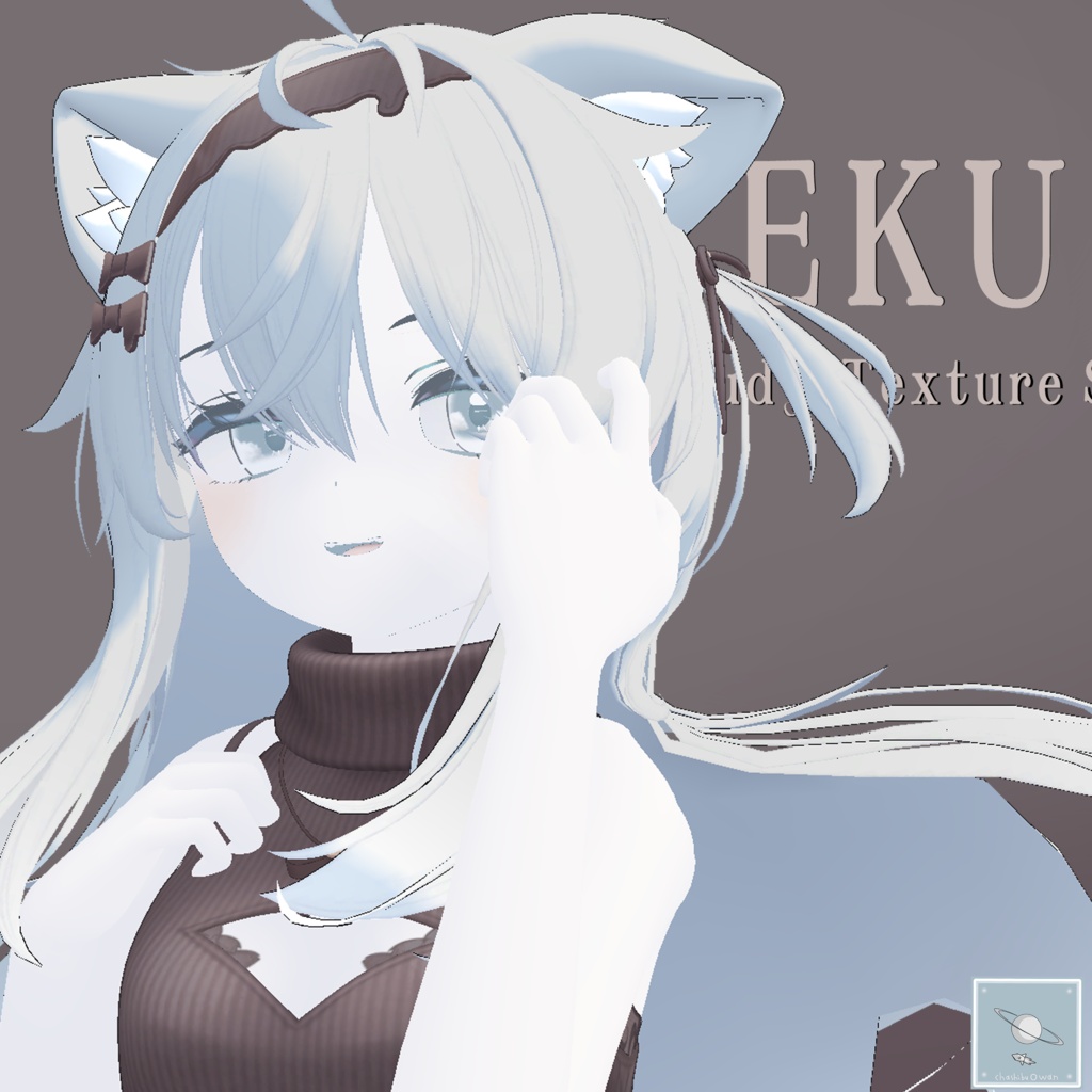【エク-Eku-ちゃん】雲の瞳テクスチャーセット☁Cloudy Eyes & body & Nail & Hair texture ☁テクスチャーセット