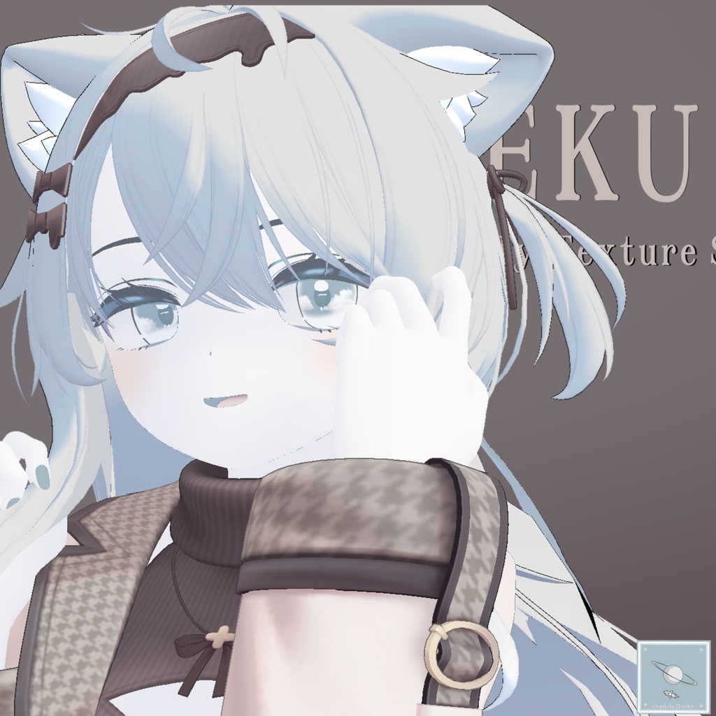 【エク-Eku-ちゃん】雲の瞳テクスチャーセット☁Cloudy Eyes & body & Nail & Hair texture ☁テクスチャーセット