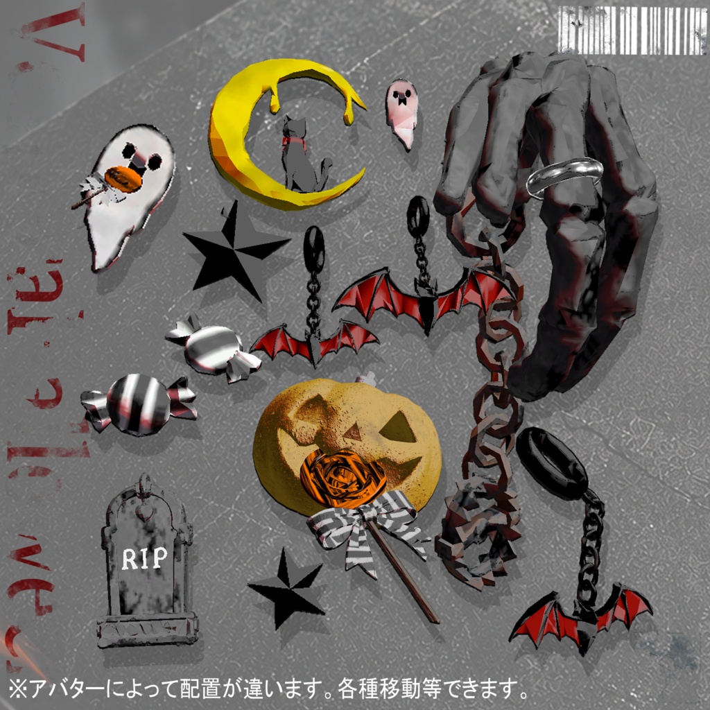 【🎃リリースセール~10/31】【9アバター対応】VesperaHalloween【全アバター可】