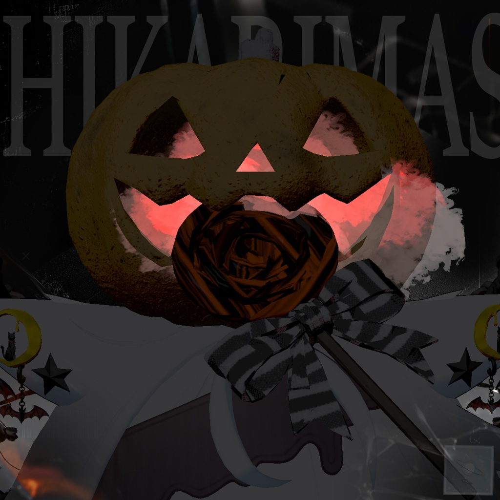【🎃リリースセール~10/31】【9アバター対応】VesperaHalloween【全アバター可】