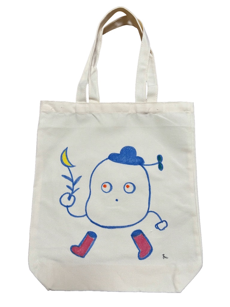 直筆イラストトートバッグ【まめ】