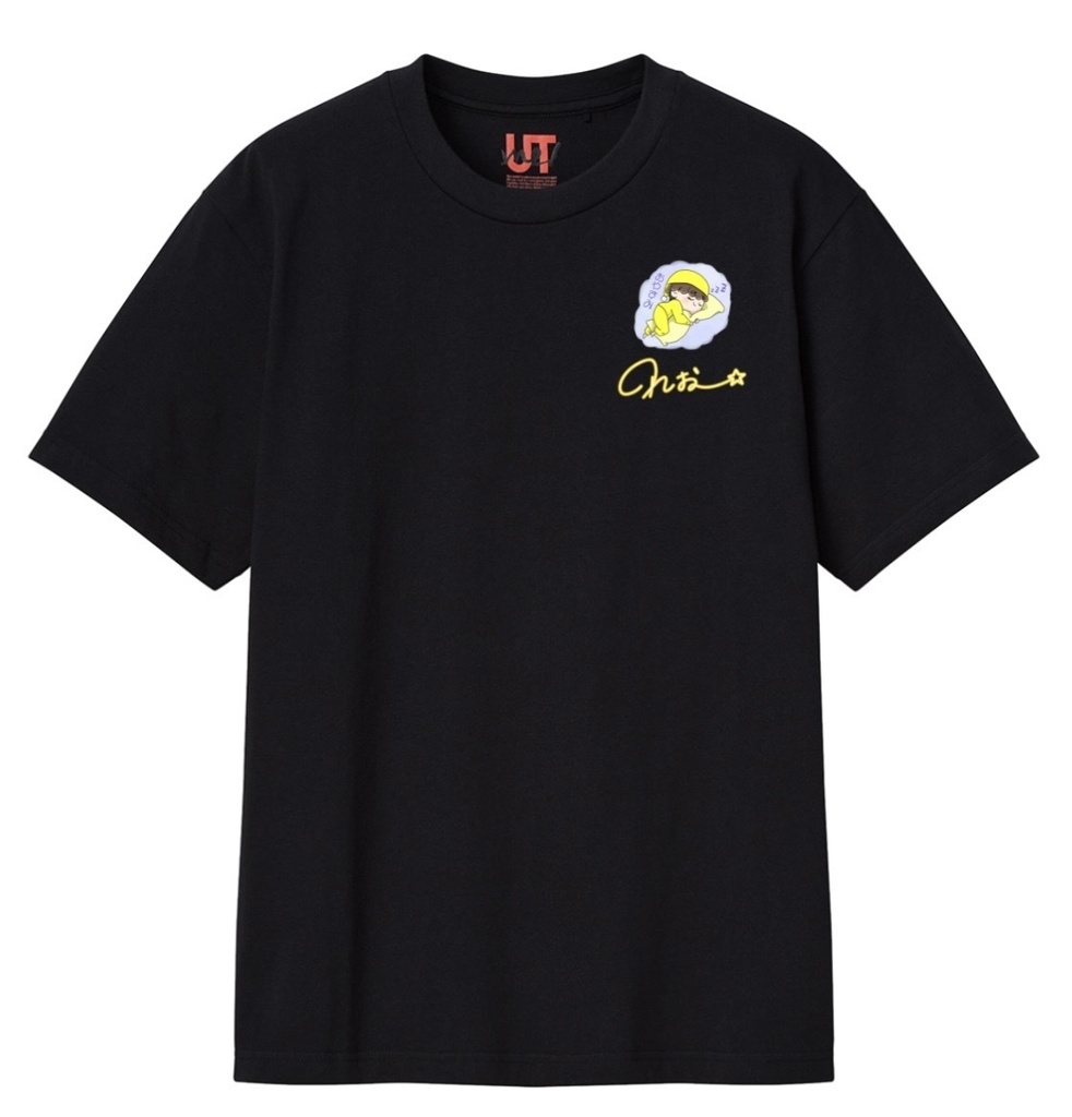 れお 1st T-shirt - Black