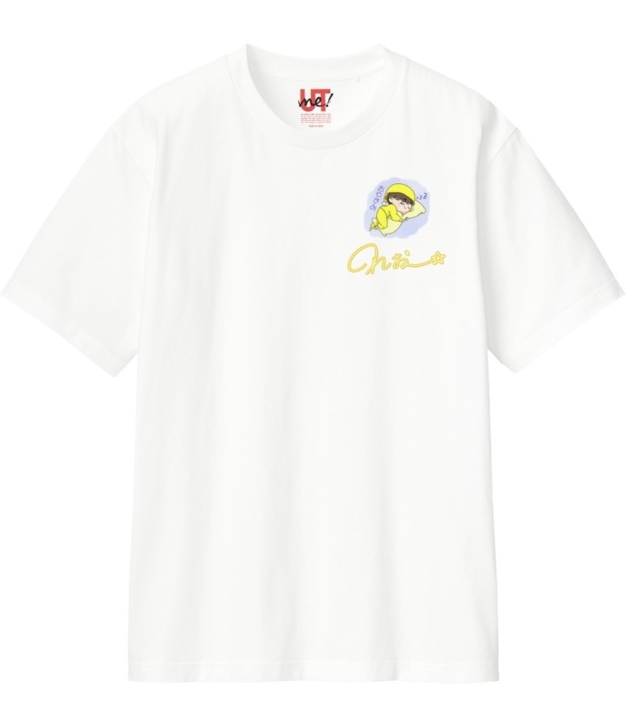れお 1st T-shirt White