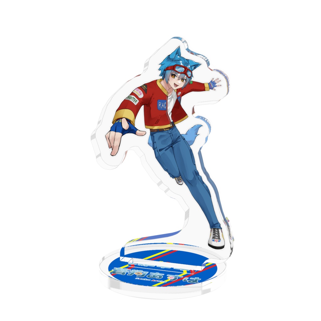 蒼狗あすはアクリルフィギュア