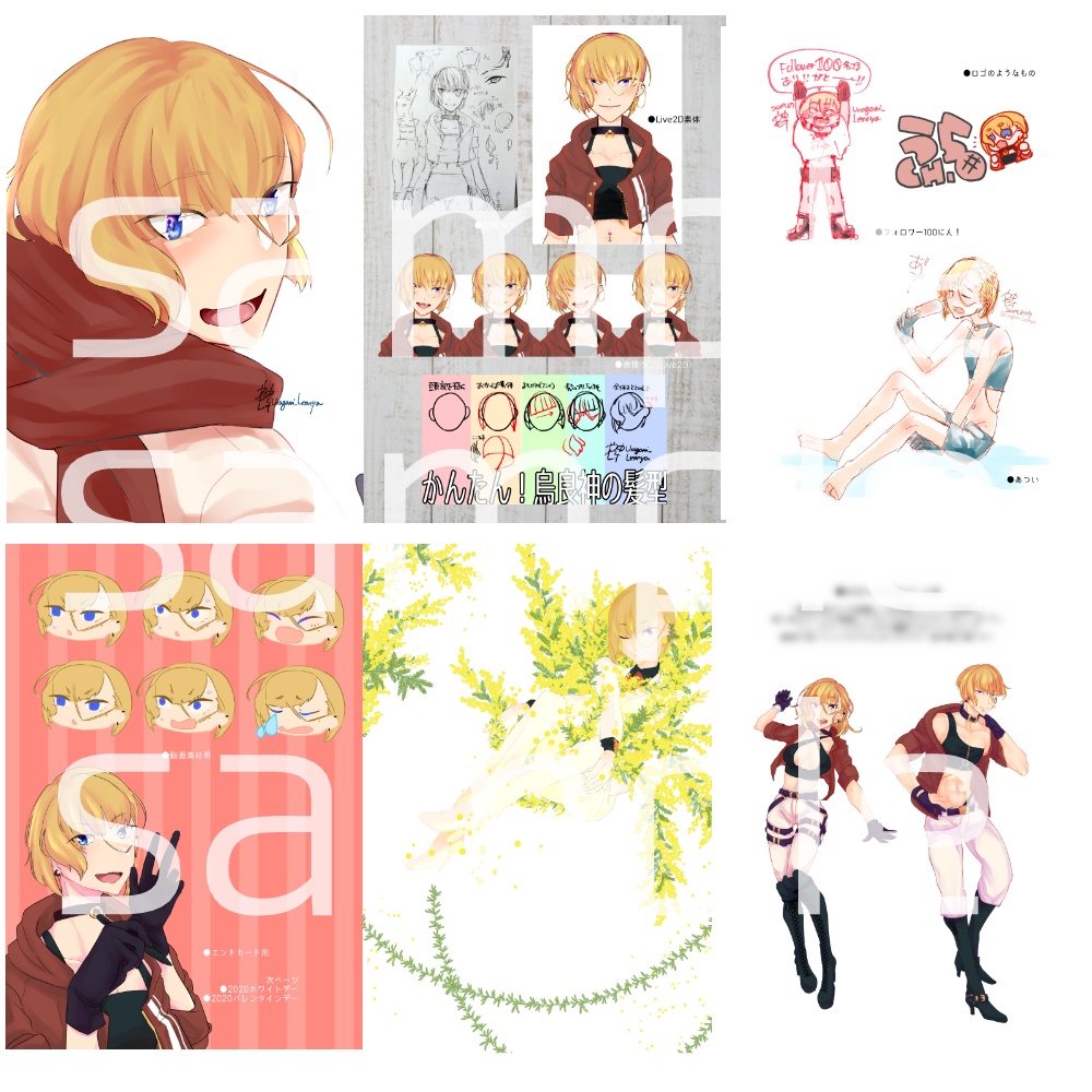 【DL版】イラスト集『Uragami_Lennya -Lena Uragami Artwarks 2019-2020』