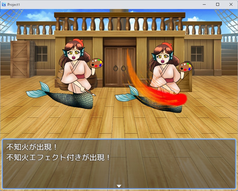 人魚画家エネミー素材画像集