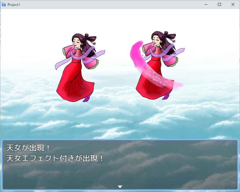 天女エネミー画像素材