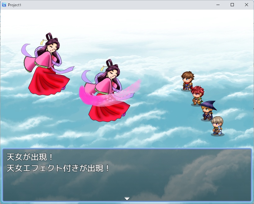 天女エネミー画像素材