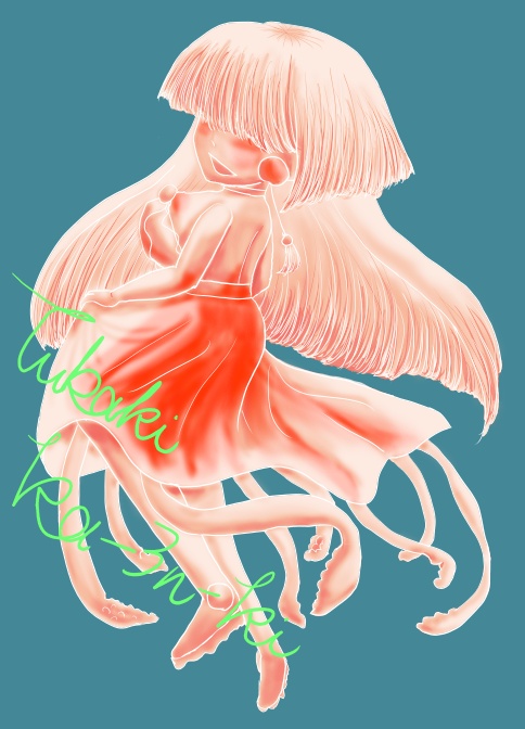 クラゲ娘エネミー画像素材