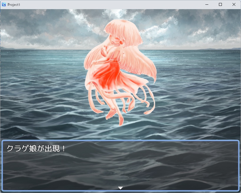 クラゲ娘エネミー画像素材