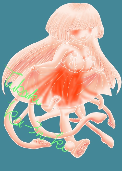クラゲ娘エネミー画像素材