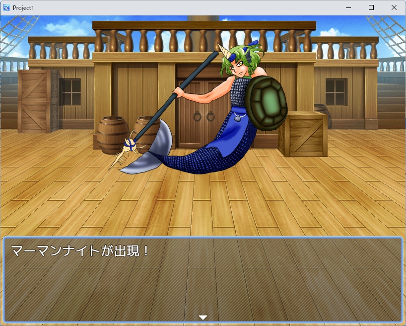 マーマンナイトエネミー画像素材