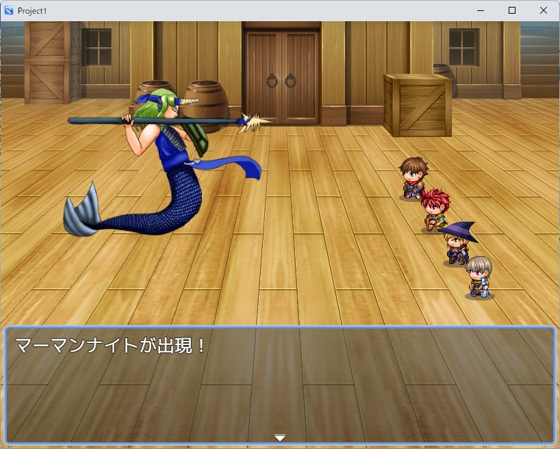 マーマンナイトエネミー画像素材