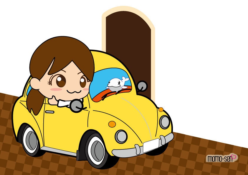 ドキドキ！はじめてのドライブ　3枚セット