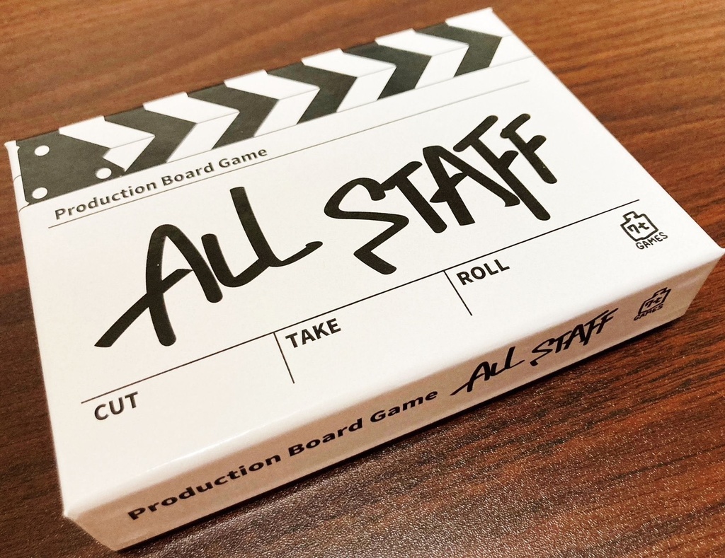 ALL STAFF