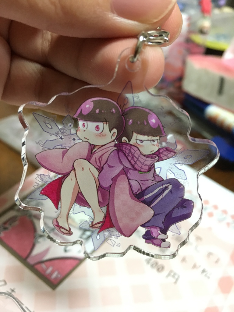 妖怪110松 アクリルキーホルダー