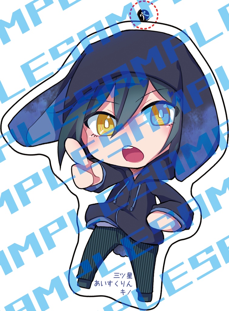 【ブレショ2023夏】うさ耳パーカーアクリルキーホルダー【受注生産】