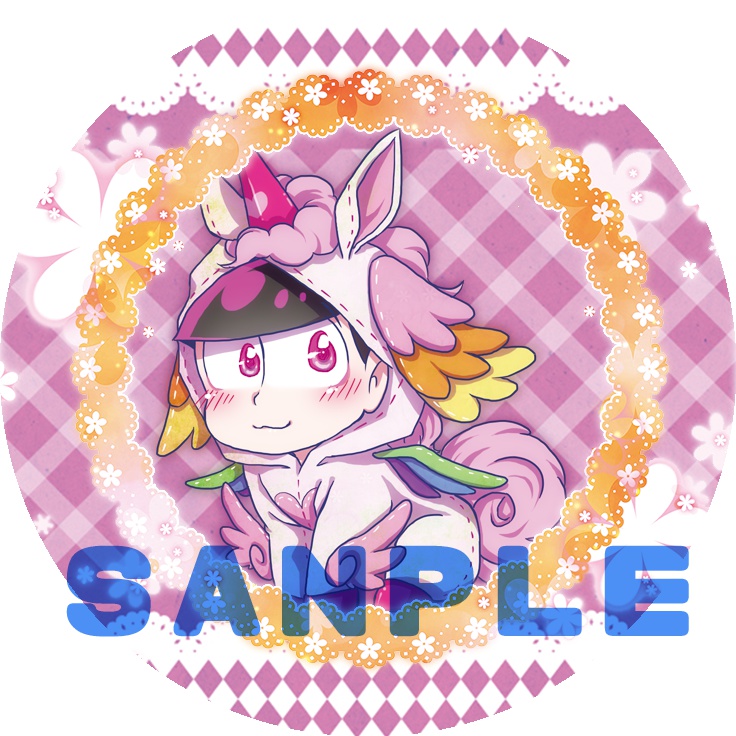 【8月インテ】派生トド松缶バッジ