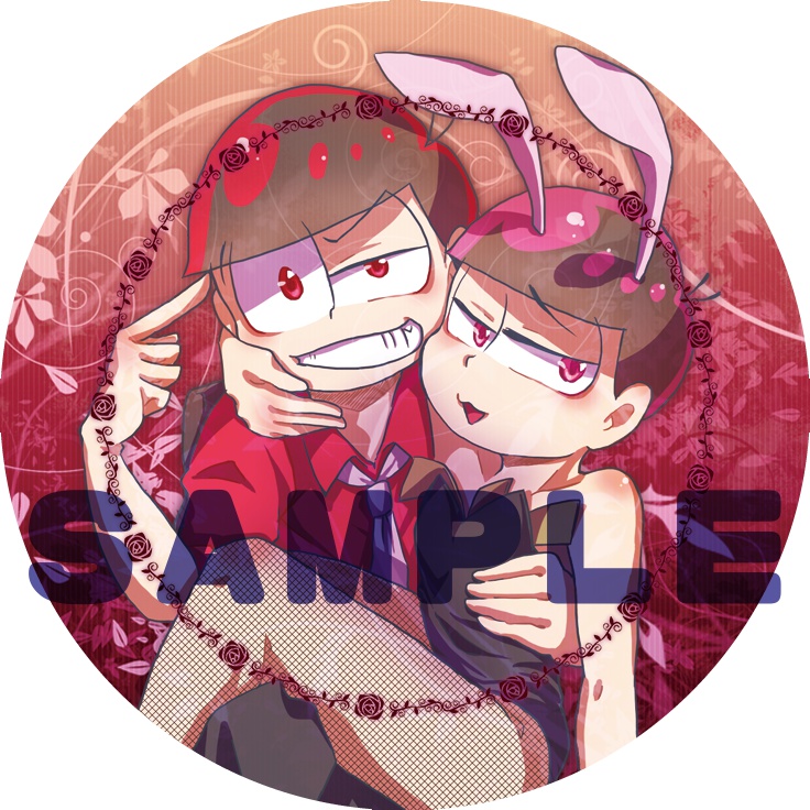 【8月インテ】派生トド松缶バッジ