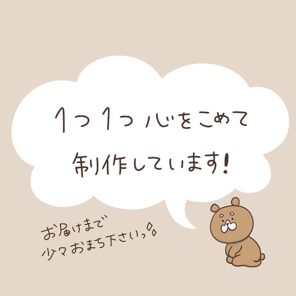 耐水マットステッカー【おじまるくん】