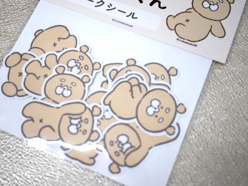 フレークシール