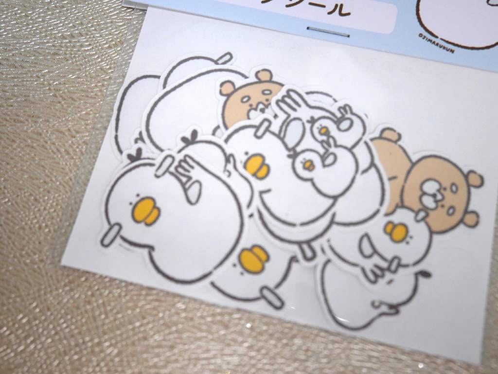 フレークシール