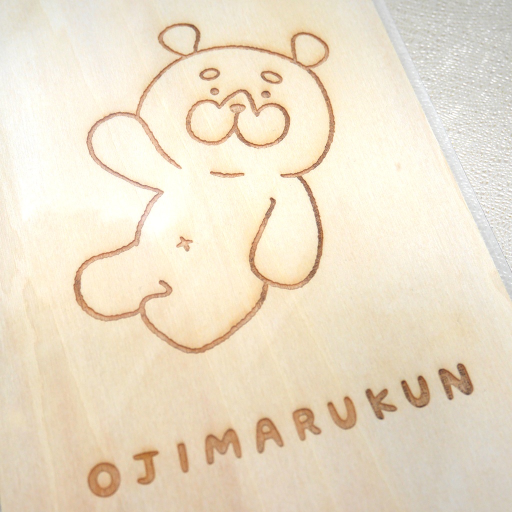 おじまるくん木製ポストカード