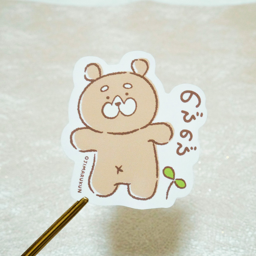 やさしいステッカー