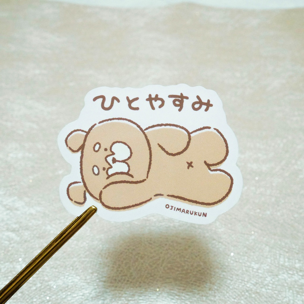 やさしいステッカー