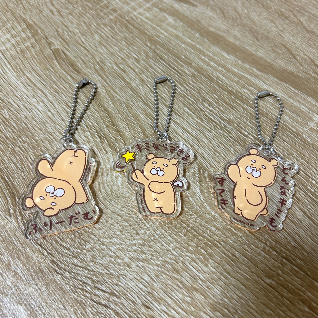 【NEW】おじまるくんアクリルキーホルダー