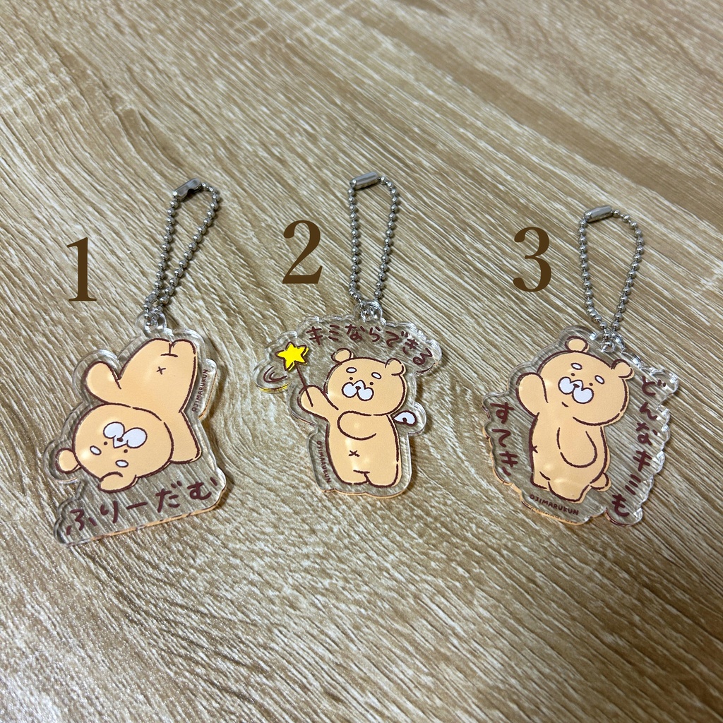 【NEW】おじまるくんアクリルキーホルダー