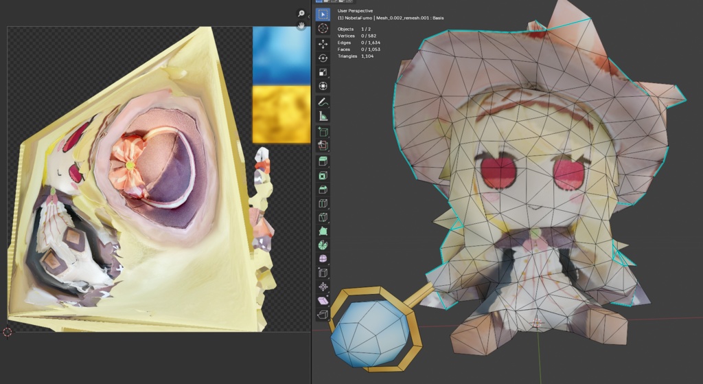 ノベタ ふもふも Nobeta Fumo