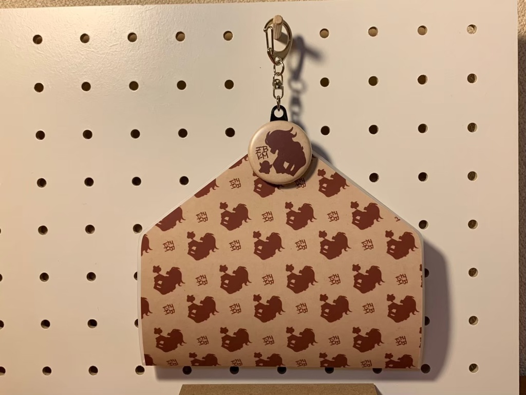 トリコ】マスクケース【シテコマ