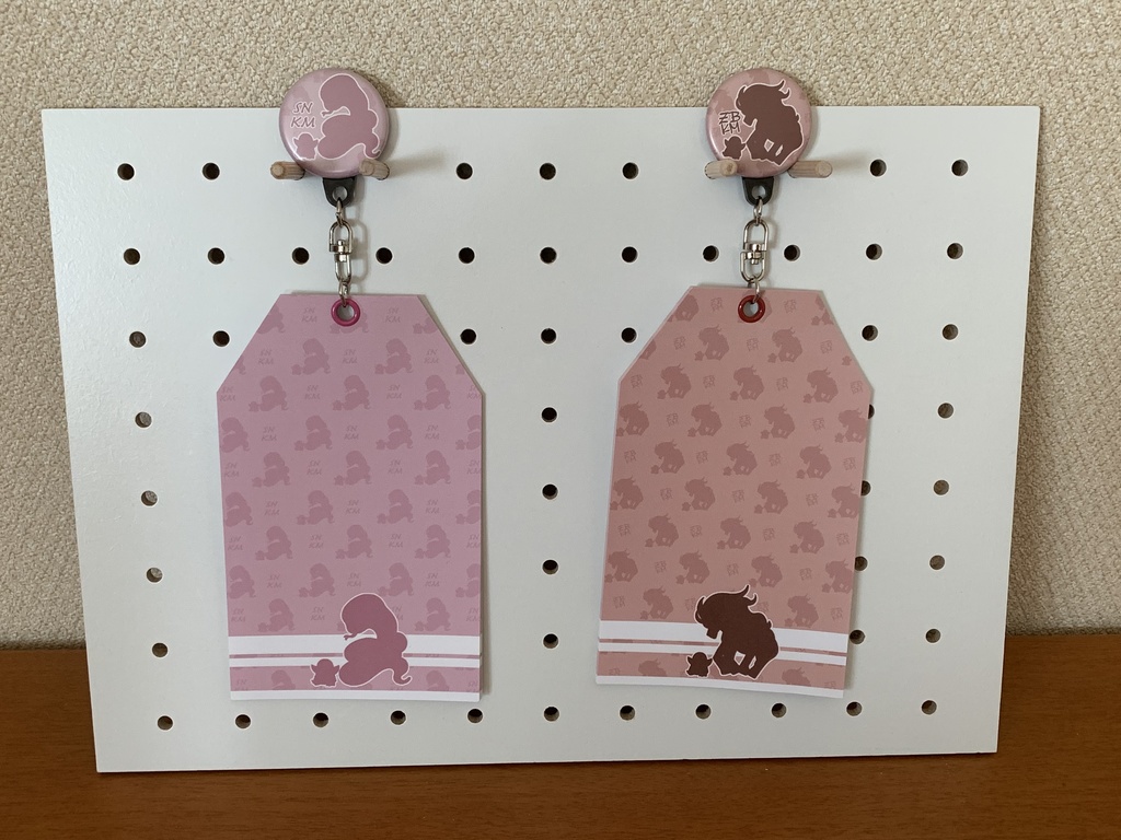 トリコ】マグネット付きメモ帳【シテコマ