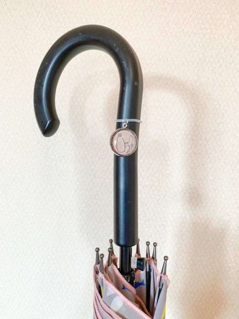 銀魂】アンブレラマーカー【近藤受け