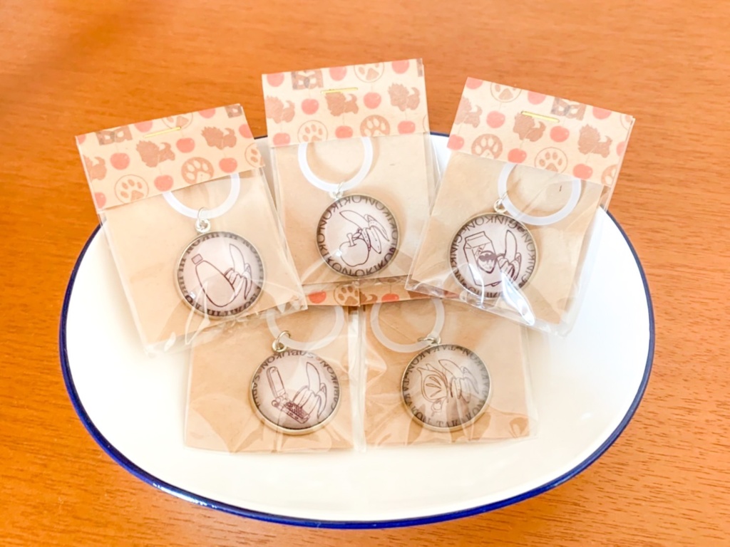 銀魂】アンブレラマーカー【近藤受け