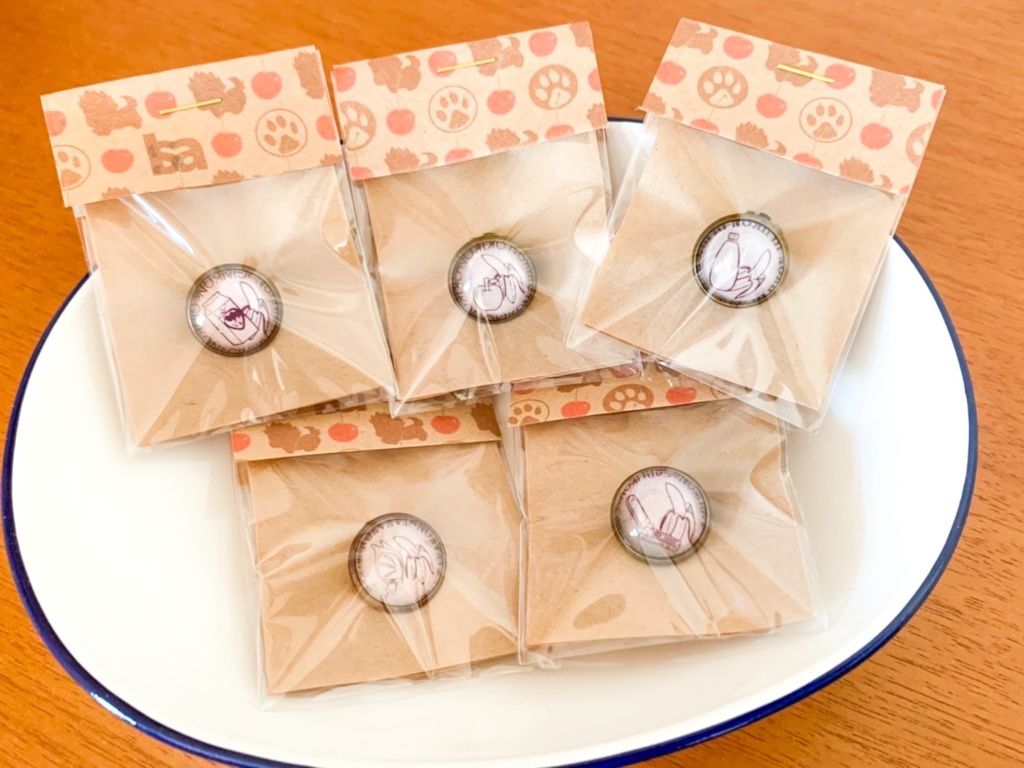 銀魂】マスクチャーム【近藤受け