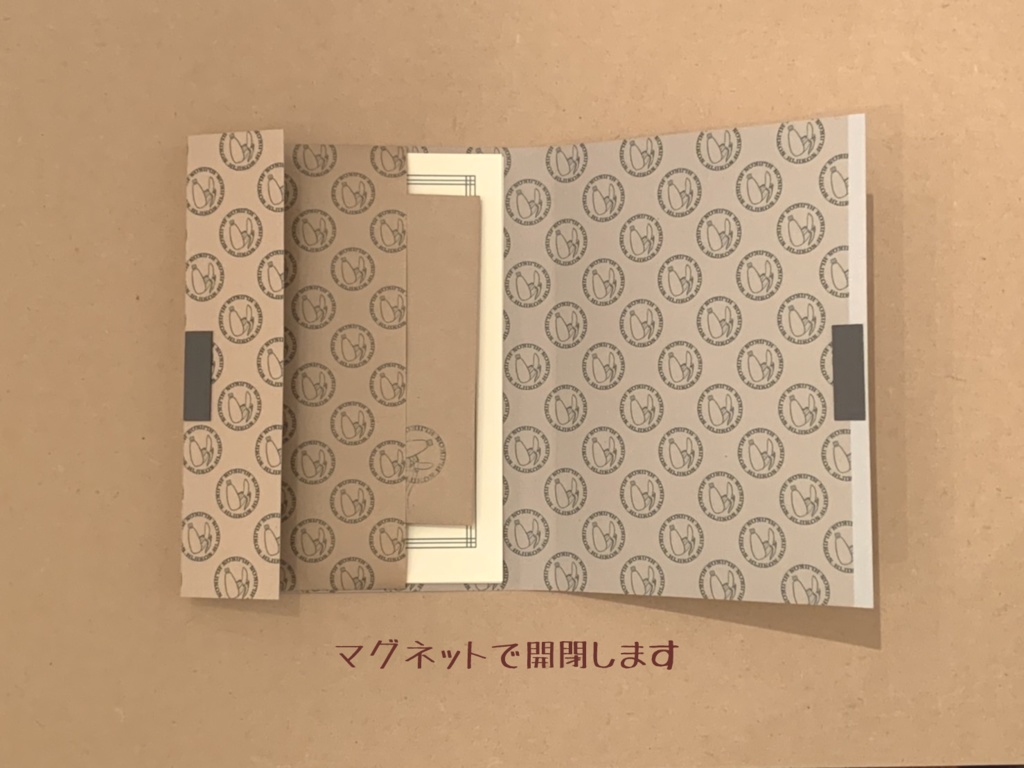 銀魂】文庫本風レターセット【グッズ