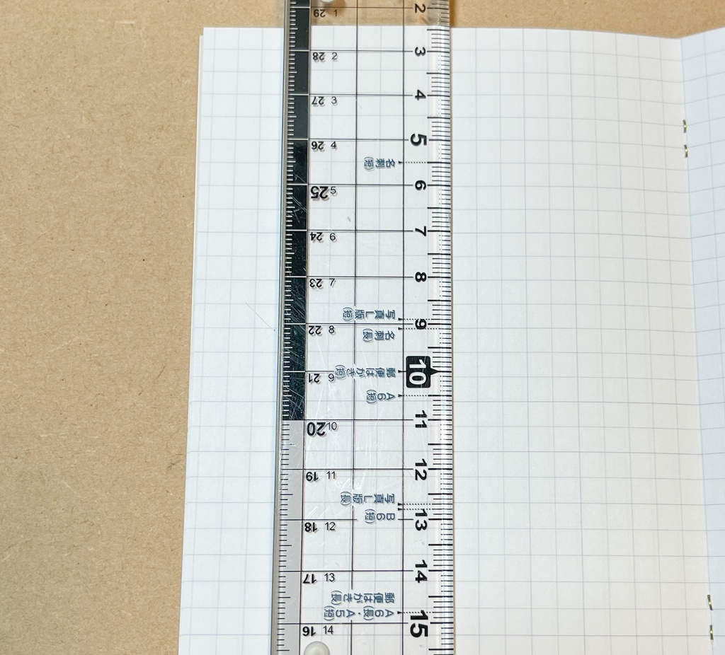 選べる紙と表紙のノート