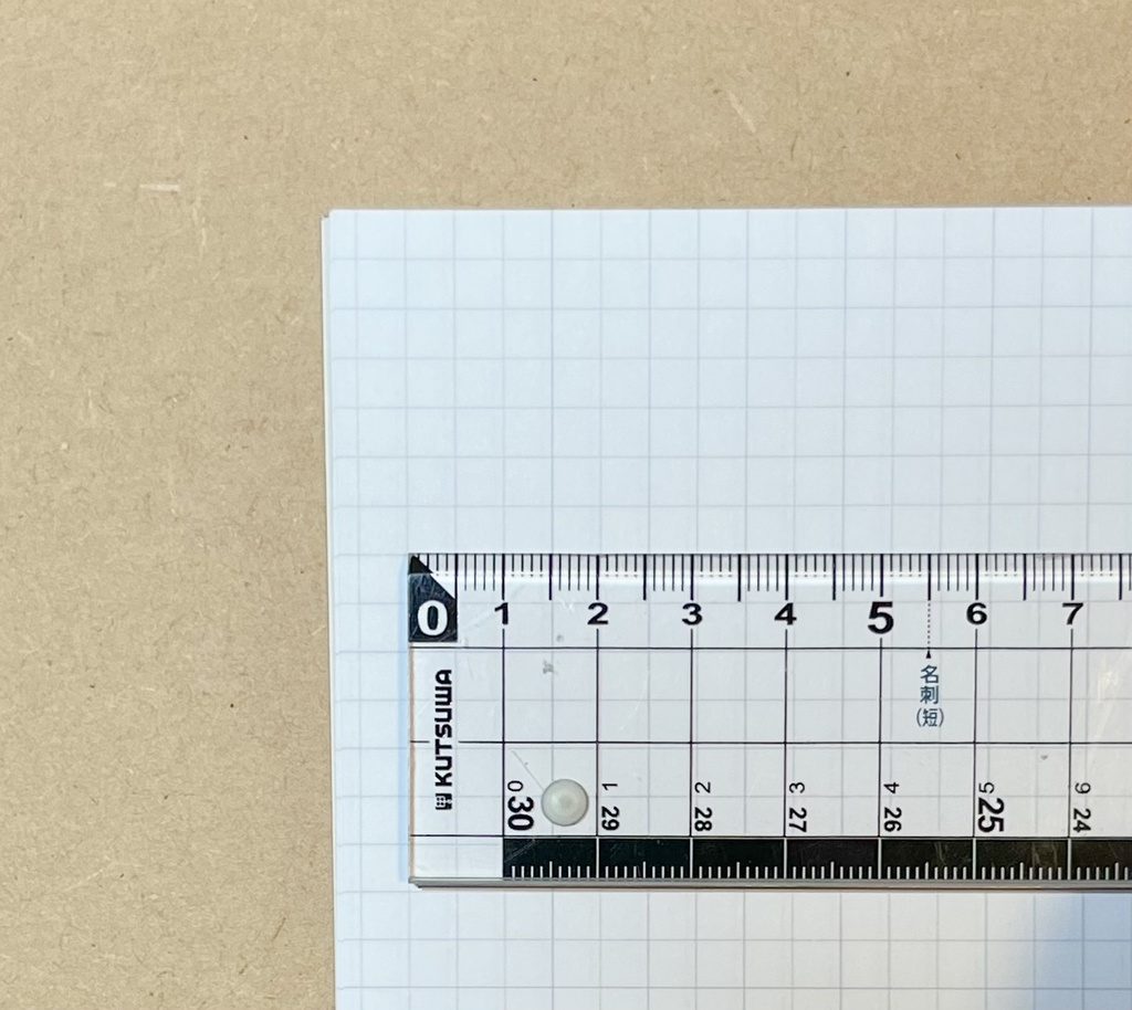 選べる紙と表紙のノート