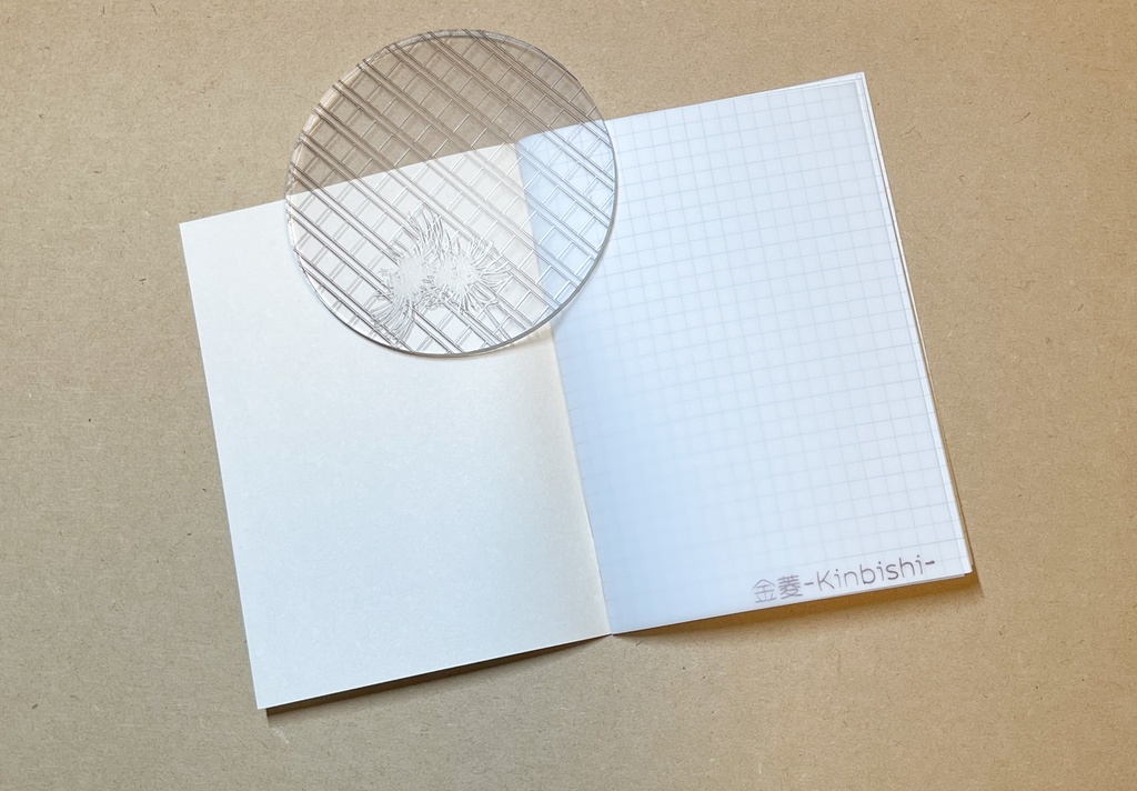 選べる紙と表紙のノート