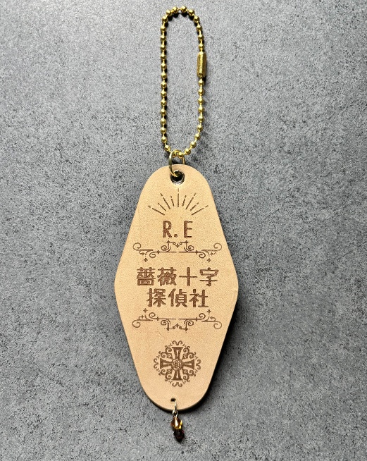 百鬼】モーテルキーホルダー【本革