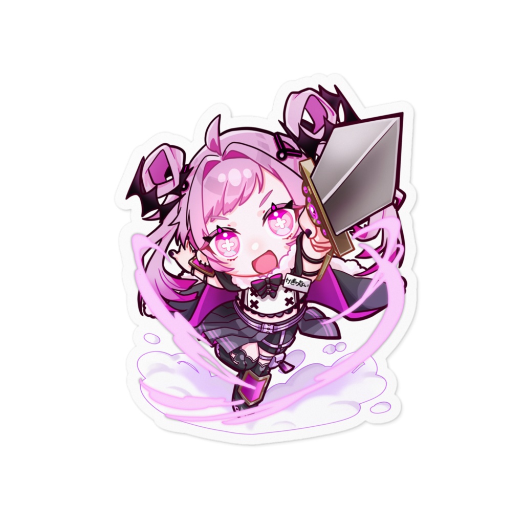 勇者かぎりステッカー