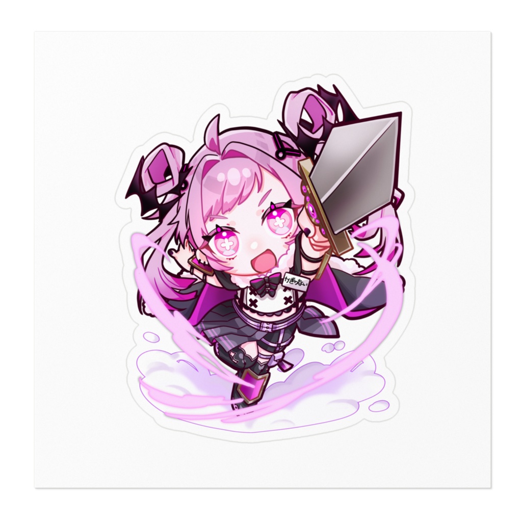 勇者かぎりステッカー