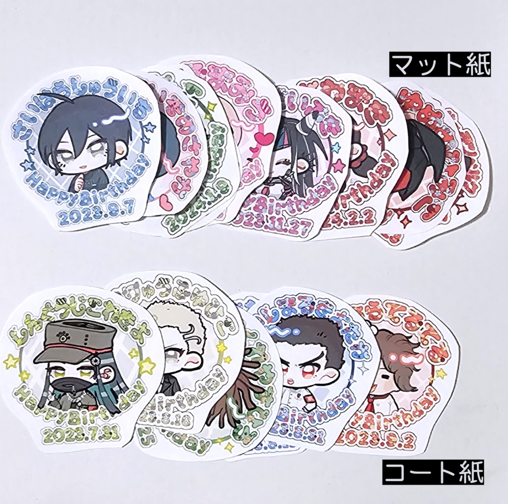 最真メイドアクリルスタンド